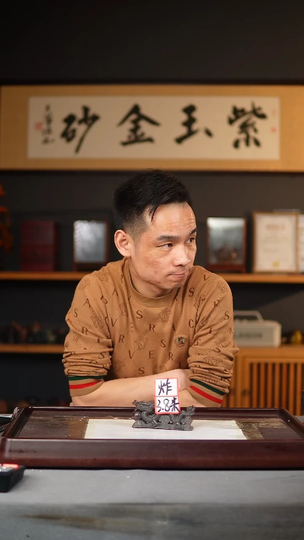 【闪购商品】紫砂茶壶zzzzzzzzzzzzzzzzzzz