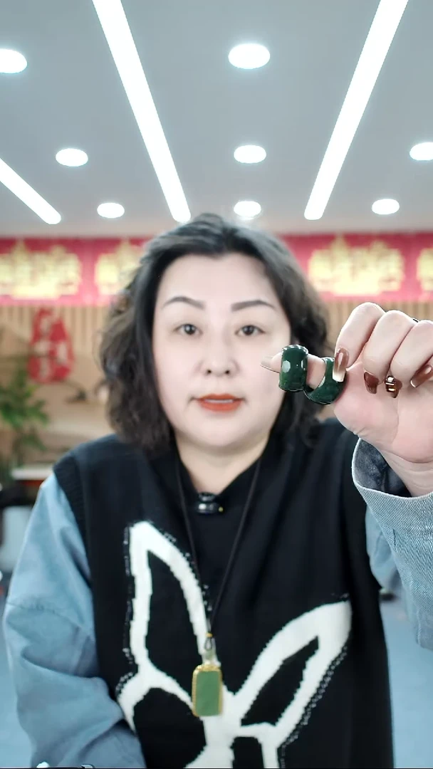 未镶嵌手链和田玉戒子
