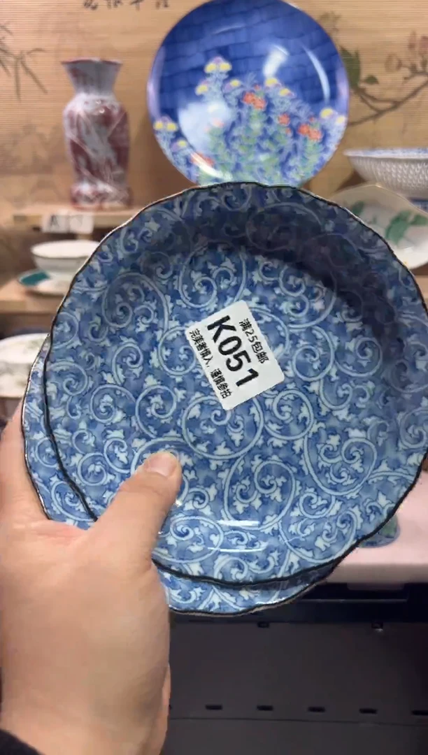 瓷片自*            K051