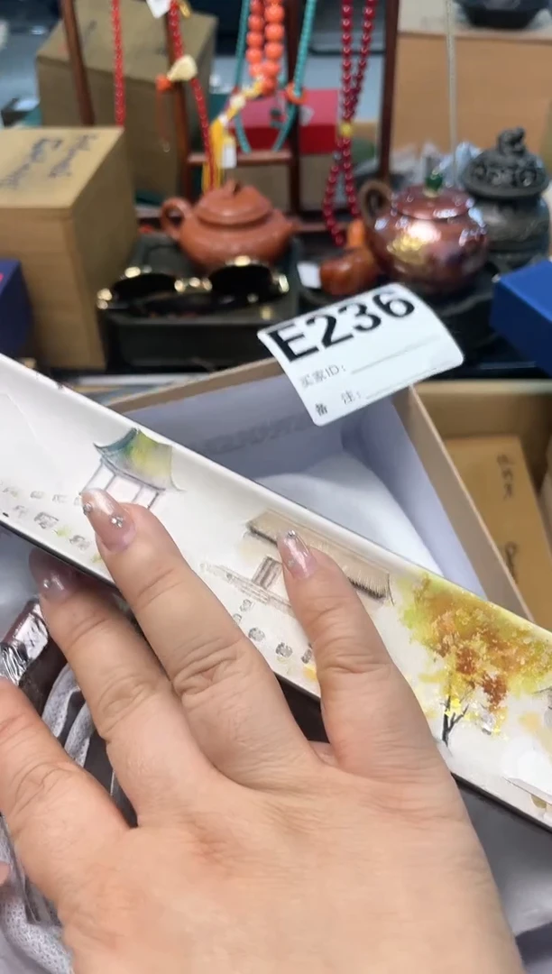 瓷片E236炎美杂货铺质量保证