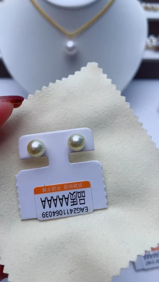 【闪购商品】海水珍珠耳饰18K金镶嵌W25