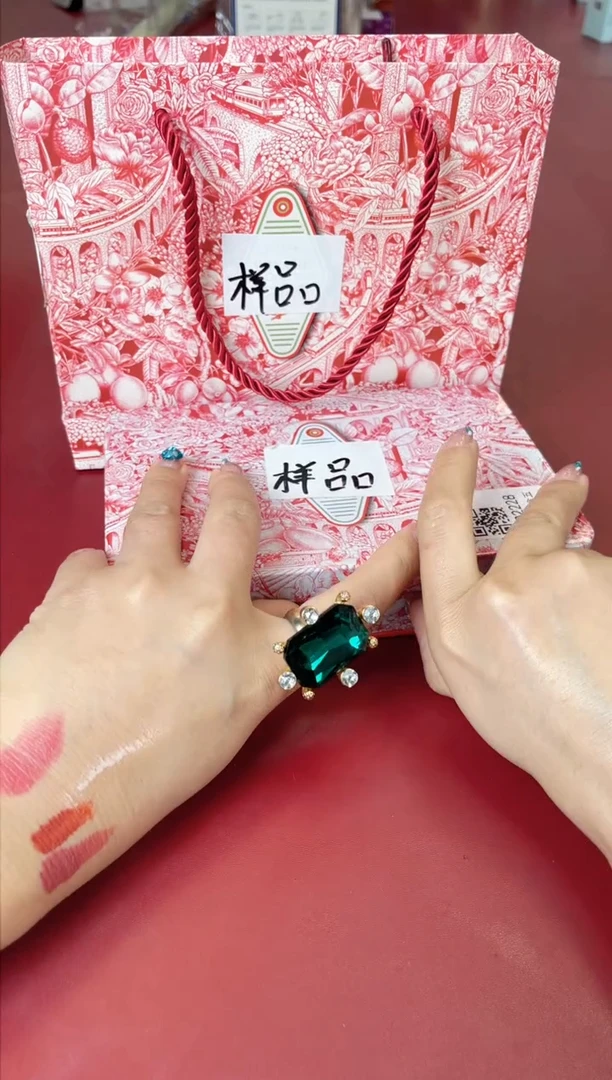 瓷片别算了真划算@@XQ2228