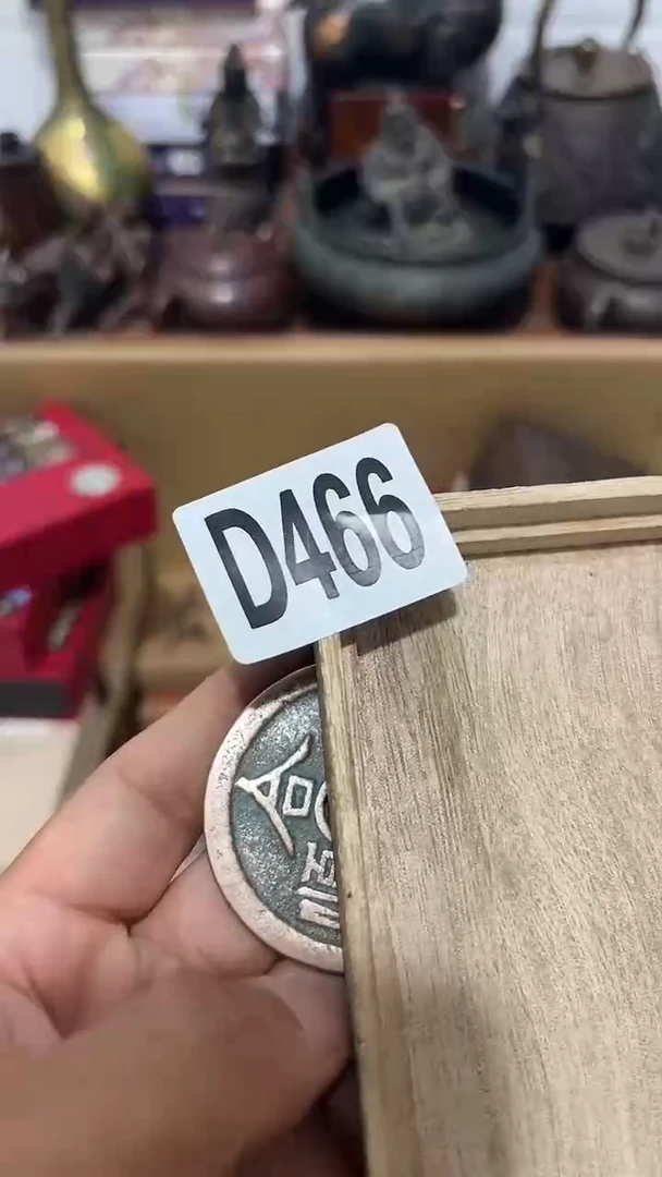 木老*。466木木木木木木木
