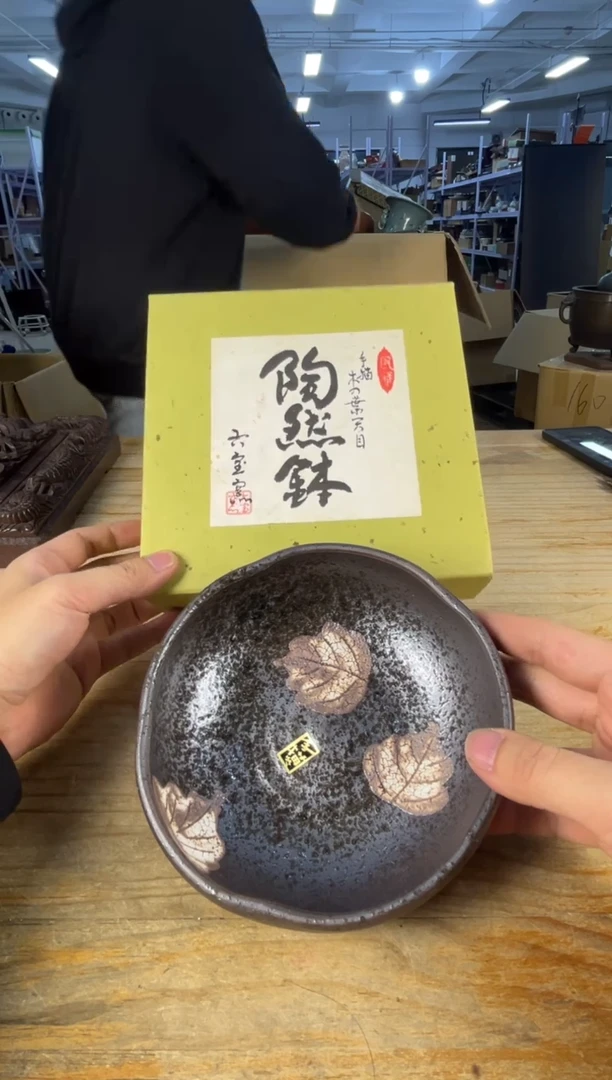 紫砂中古品默认微瑕 满18包邮 需讲解请先加车