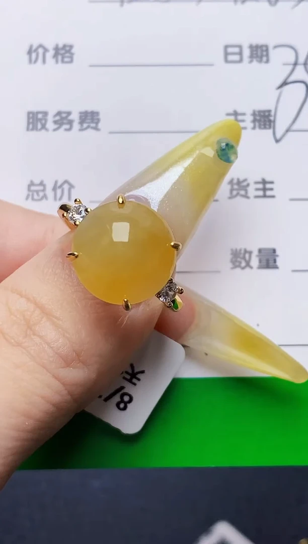 银S925镶嵌戒指翡翠7104