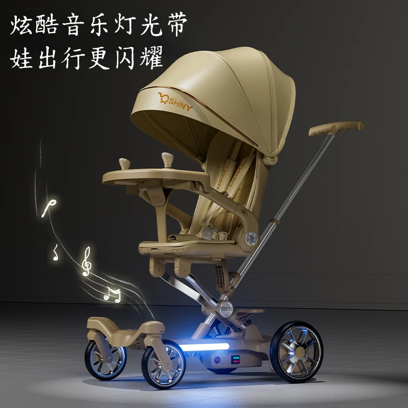 欧士尼F6-5多功能电动婴儿推车轻便高景观带音乐早教故事轻便折叠