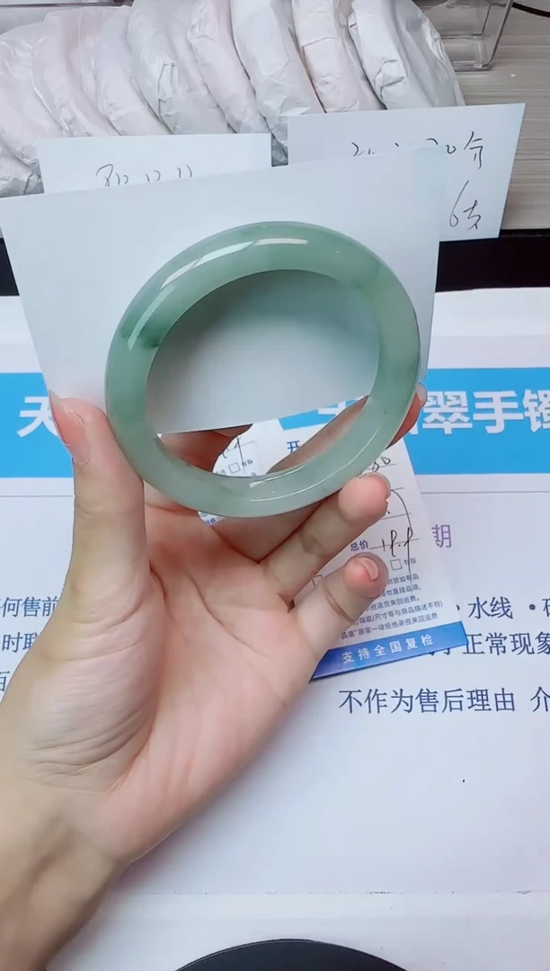 石英质玉手镯未镶嵌180/54.7