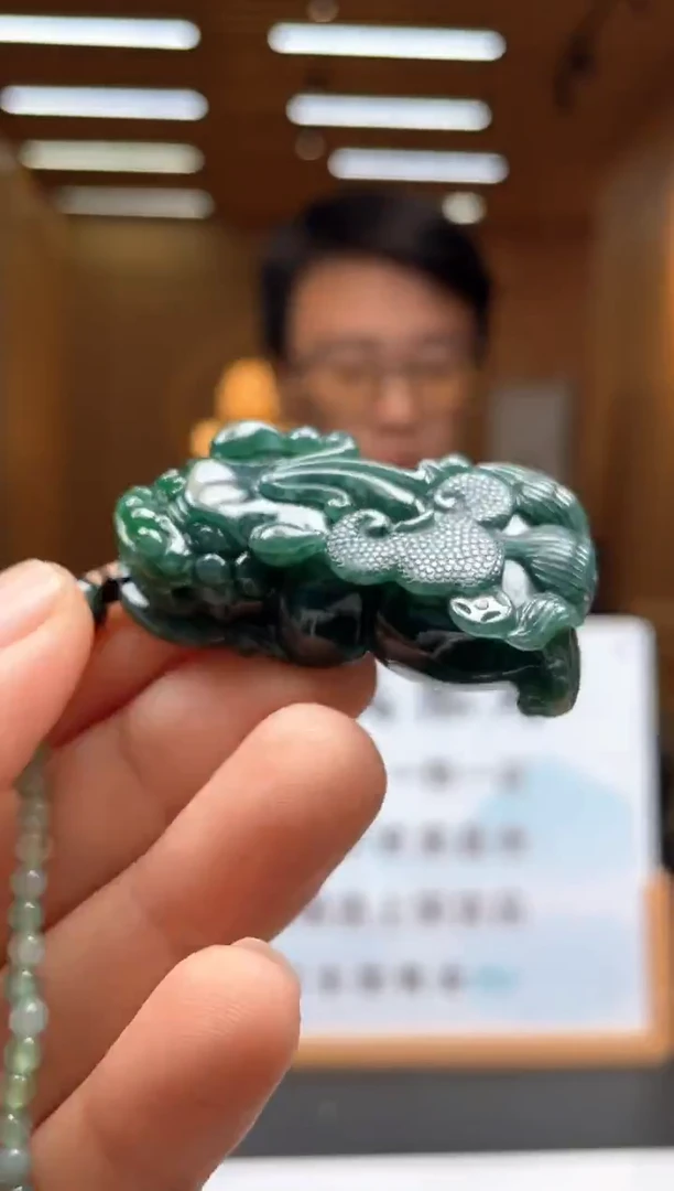 未镶嵌定制翡翠********125