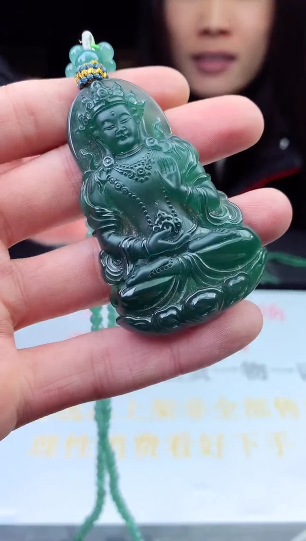 未镶嵌定制翡翠天然A货翡翠拍一发一