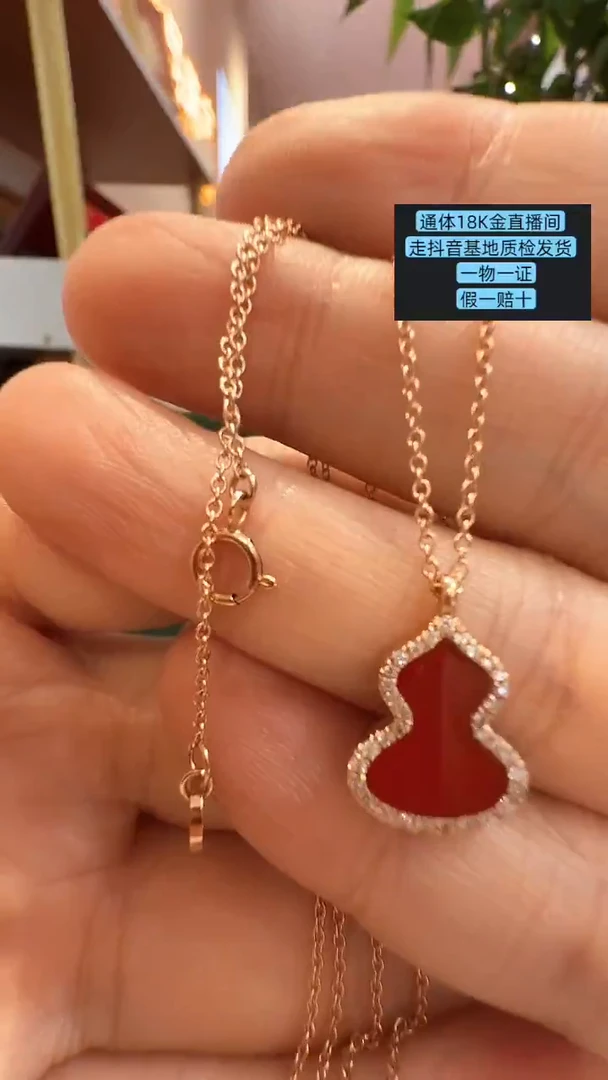18K金镶嵌颈饰玛瑙/玉髓小号葫芦项链镶嵌天然钻石