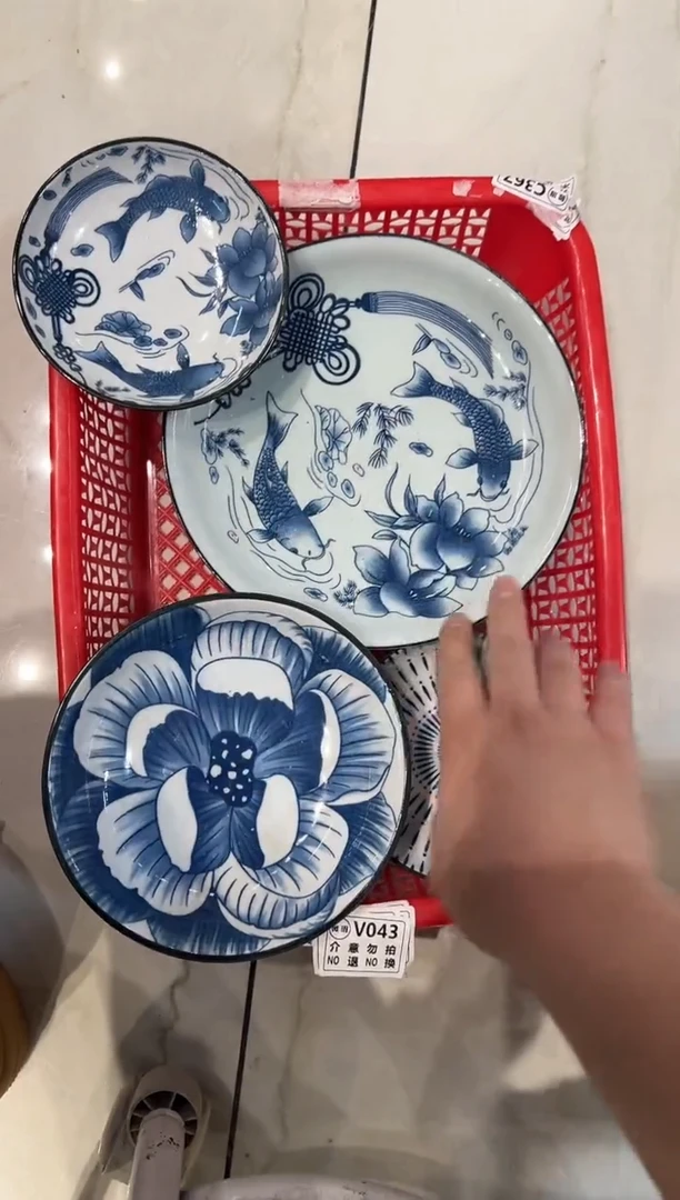 微瑕商品 介意勿拍套组