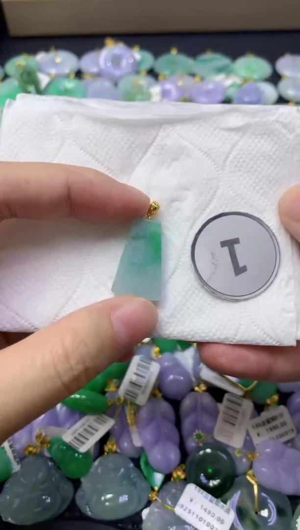 颈饰未镶嵌翡翠天然缅甸翡翠A货