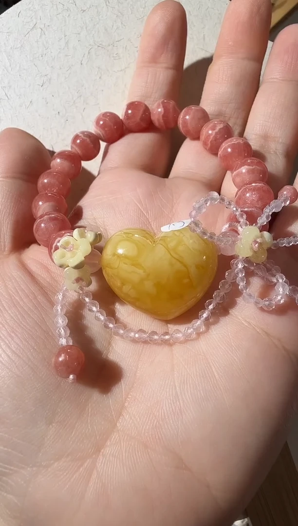 【闪购商品】蜜蜡手链未镶嵌蜜蜡爱心手链
