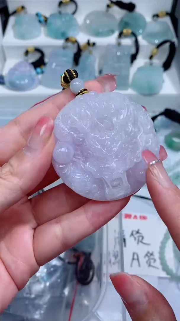 翡翠未镶嵌颈饰吊坠