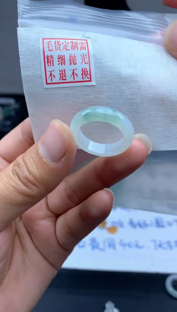 定制翡翠未镶嵌毛货需精细抛光戒圈15#