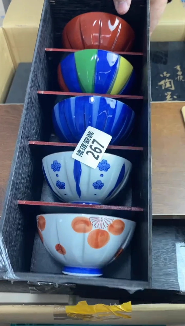 【闪购商品】瓷片隆莲瓷器欢迎大家