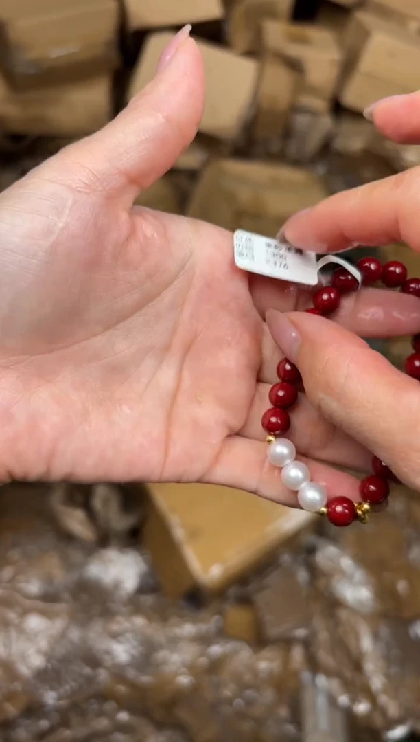 文檀精品手串《无礼盒》