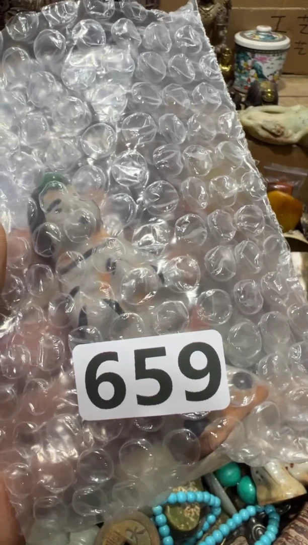 方**子AA9988红洋艺品一物一拍专属链接