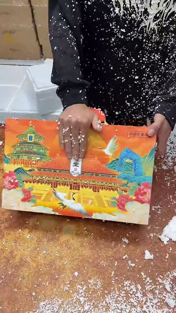 瓷片其他其他其他其他