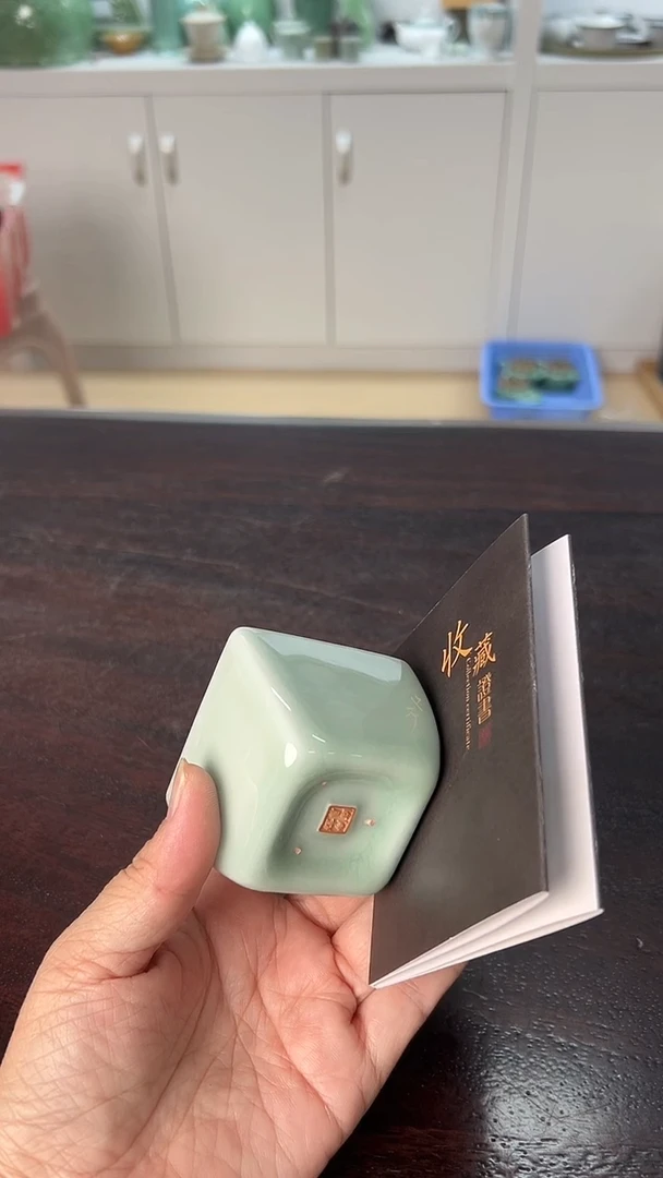 龙泉云间青瓷小米茶器