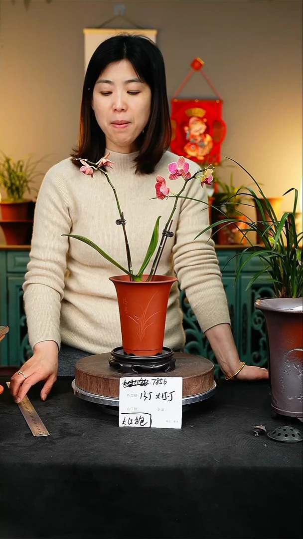 【闪购商品】紫砂花盆紫砂花盆7856+S