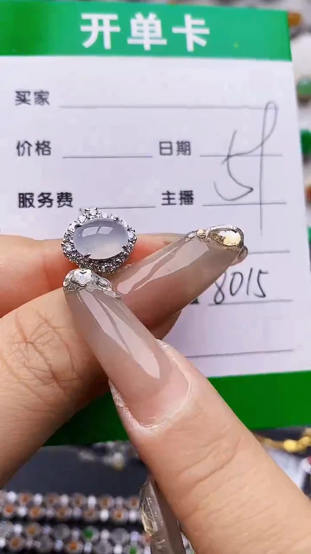 翡翠戒指银S925镶嵌8015