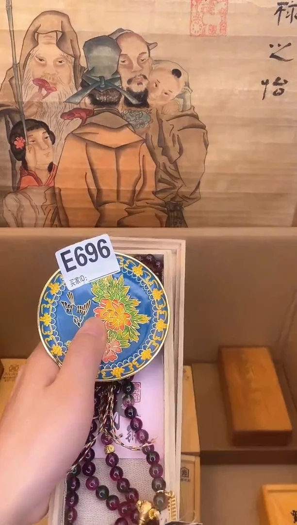 琉璃手工艺品E696琉璃手工艺品瓷器手串多样性发一