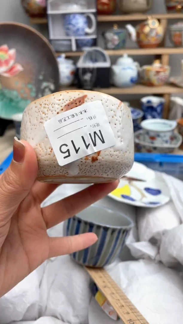【闪购商品】瓷片115默认微瑕，看清尺寸品相再拍