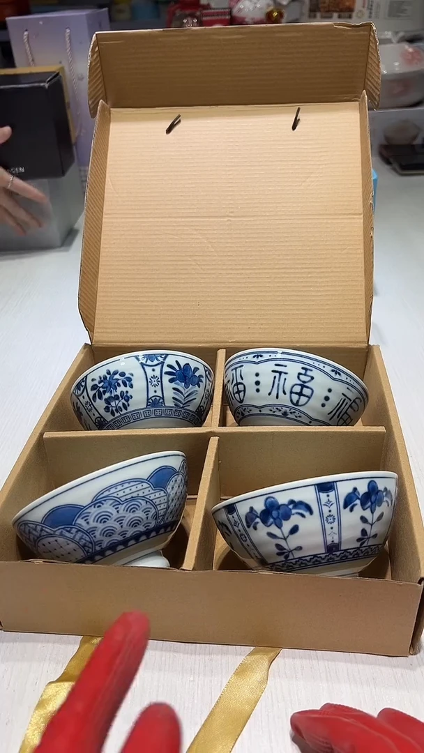 瓷片1111111111@@1