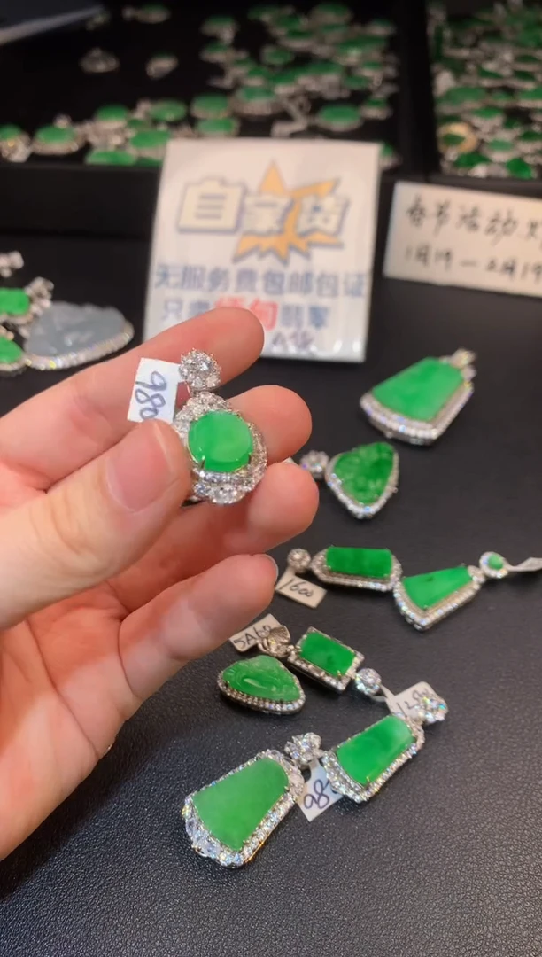 【闪购商品】翡翠颈饰银S925镶嵌翡翠