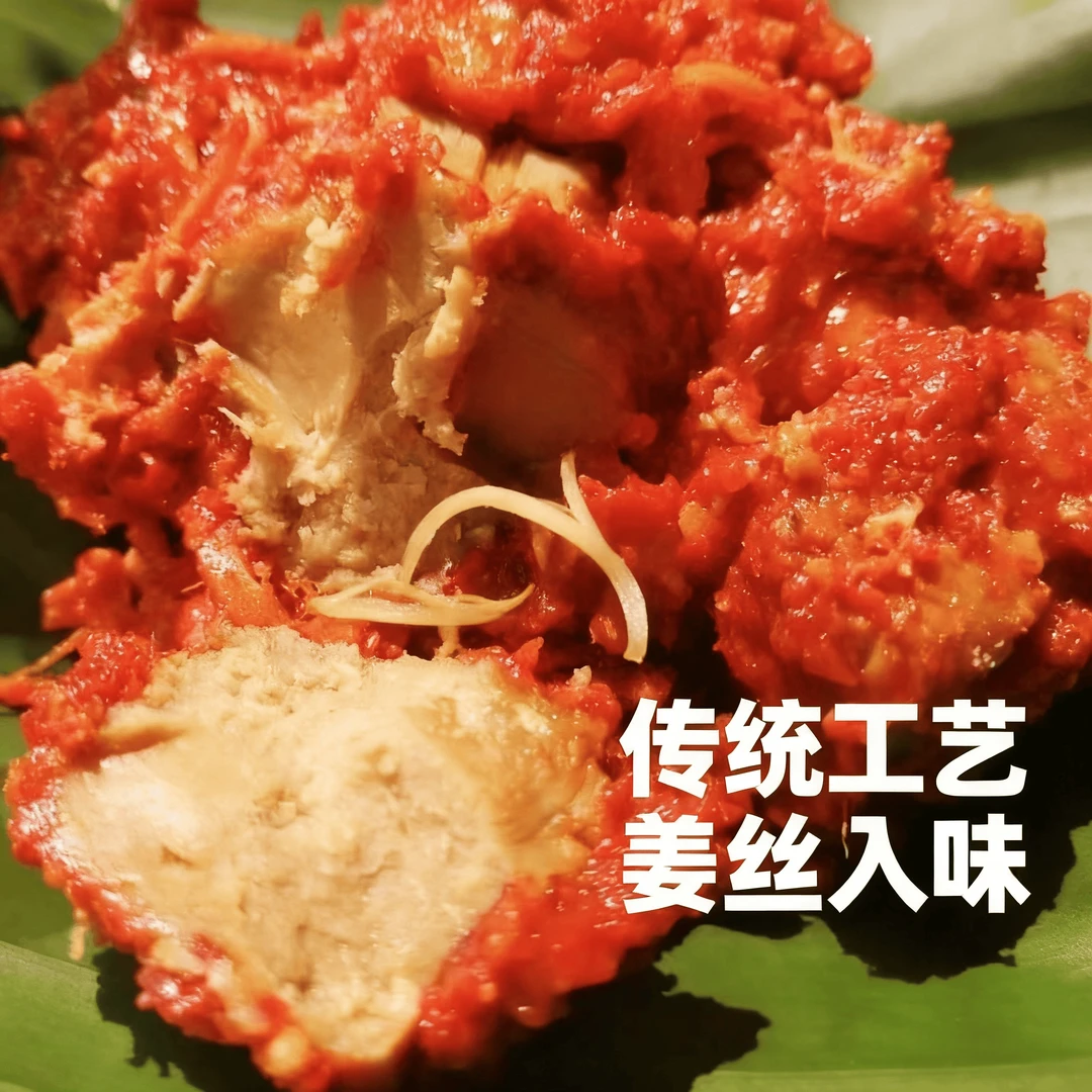 臭腐乳姜丝霉豆腐传统即食香辣下饭调料云南特产土特产酱菜火锅