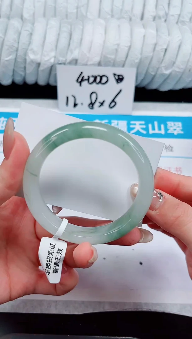 未镶嵌手镯石英质玉85-54/55