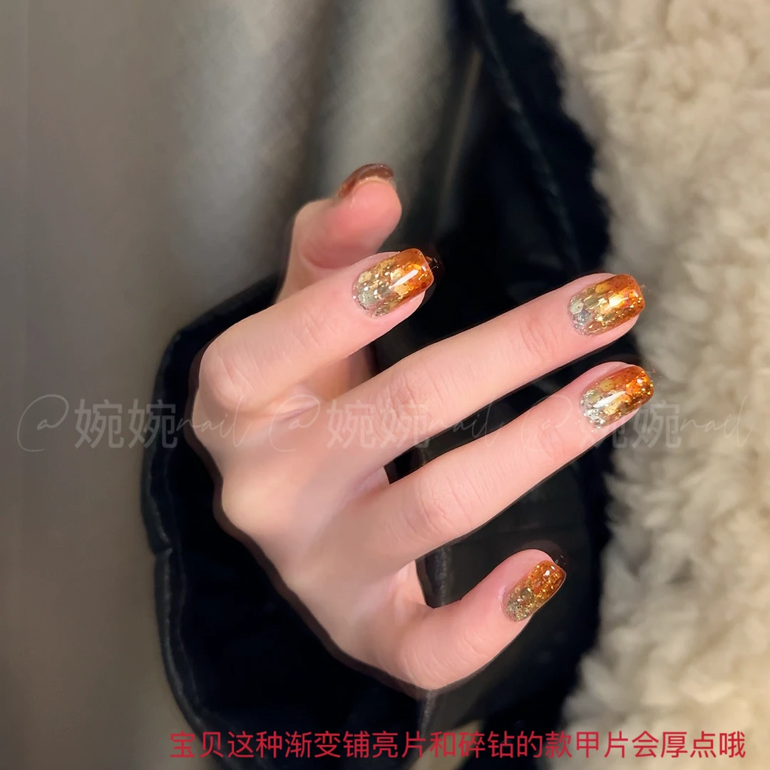 【纸醉金迷】纯手工渐变亮片闪闪百搭氛围穿戴甲贴片