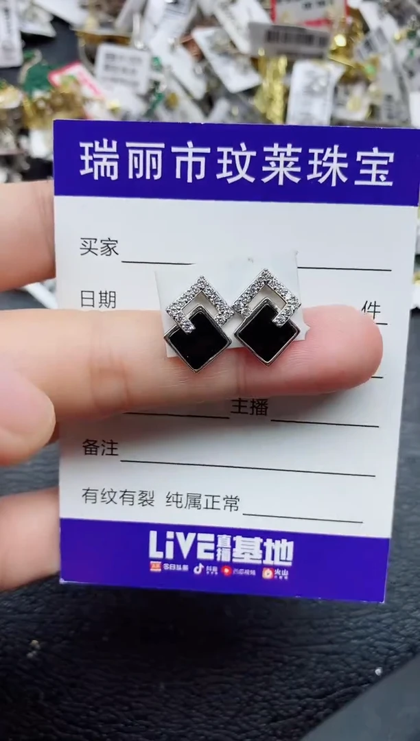 银S925镶嵌戒指翡翠1