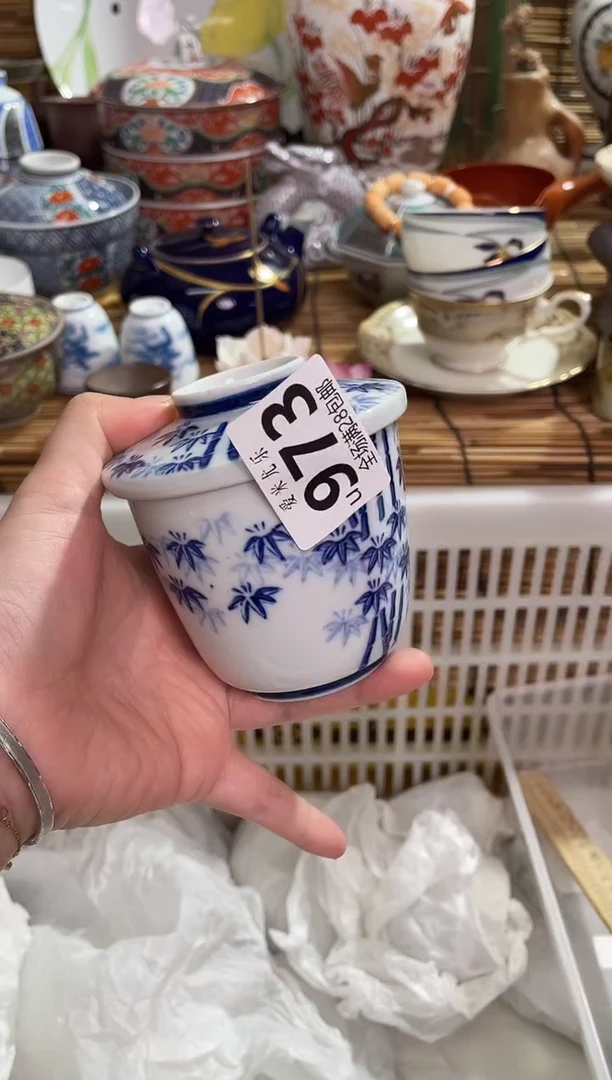 初**鱼满28包邮 陶瓷茶具瓷器