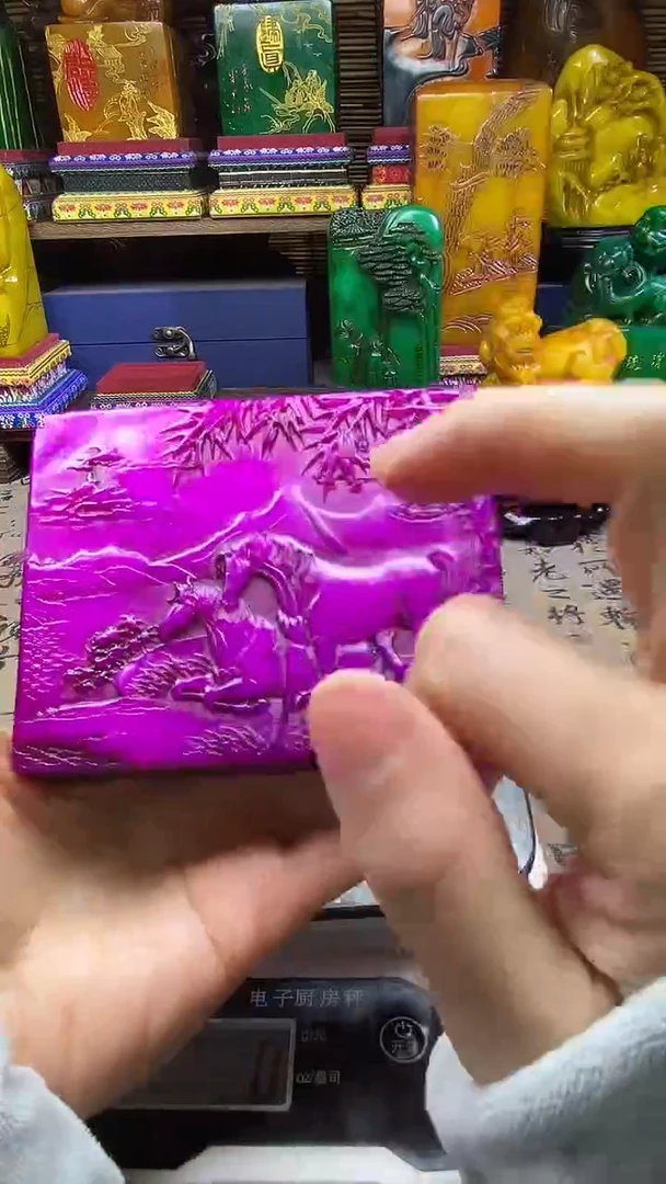 寿山石印石纯天然篆刻石料