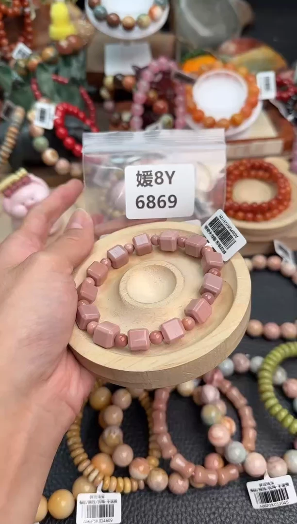 【闪购商品】石英质玉手链未镶嵌8Y6869