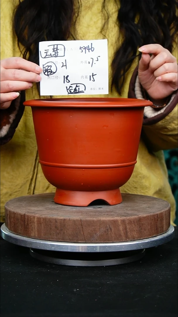 紫砂花盆5946瑕疵紫砂花盆