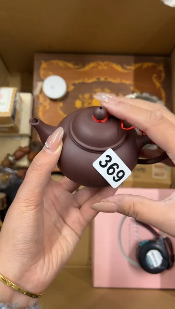 【闪购商品】瓷片369中古商品谨慎参拍