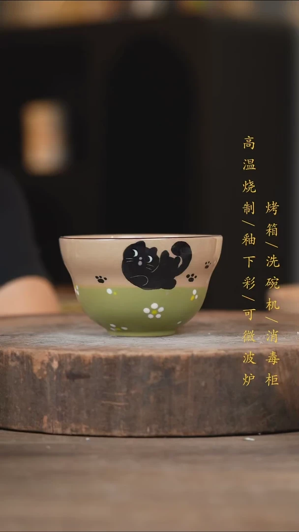 瓷片景德镇高温釉下彩（食品级）