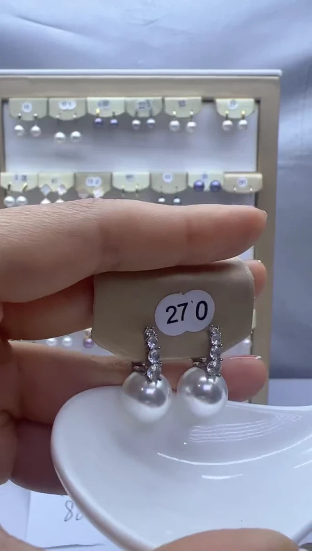 【闪购商品】淡水珍珠耳饰未镶嵌270