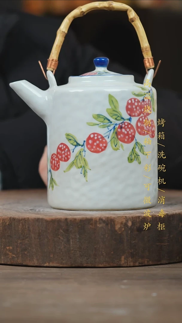 瓷片景德镇高温釉下彩（食品级）