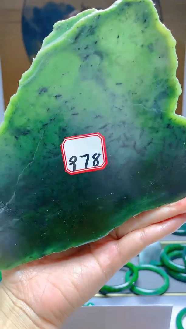 【闪购商品】和田玉（碧玉）珠宝半成品未镶嵌1