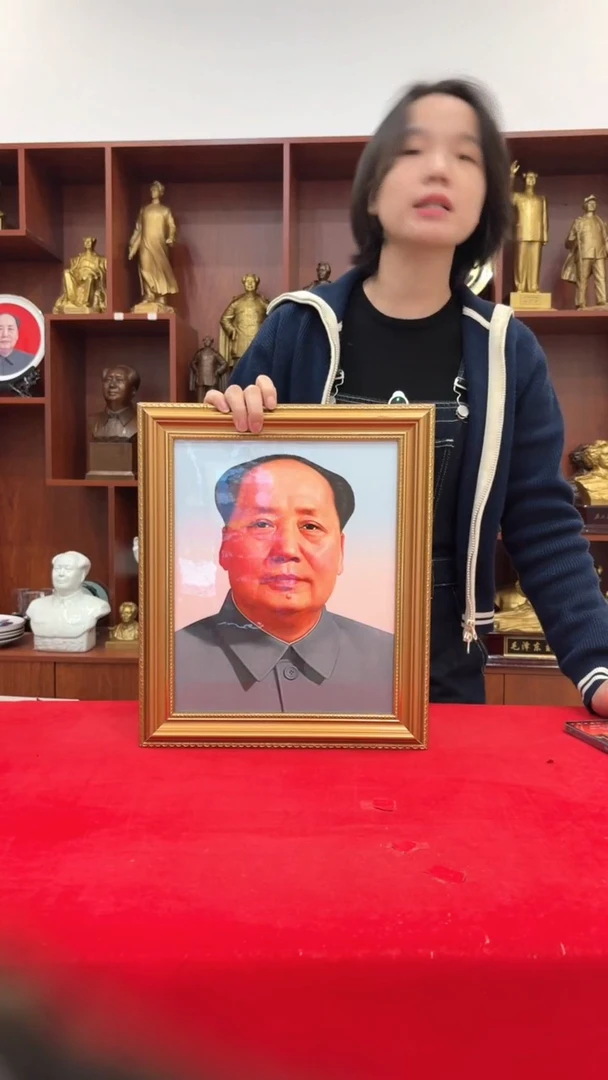 竖款291款  32*38