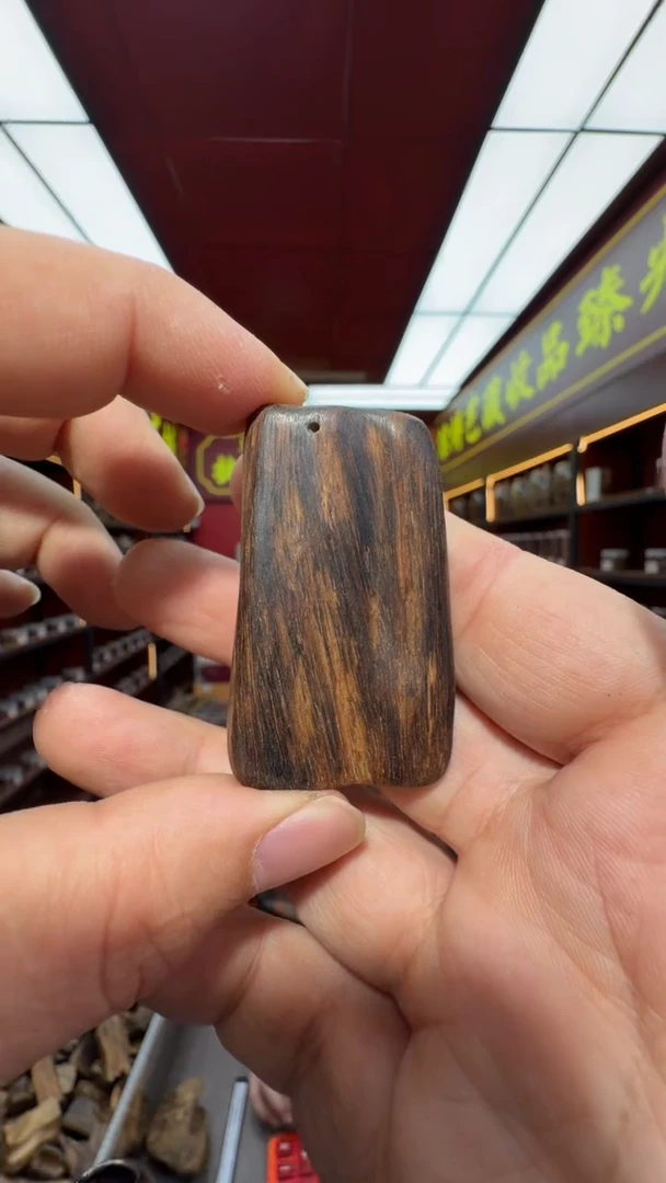 沉香吊坠多样性发一