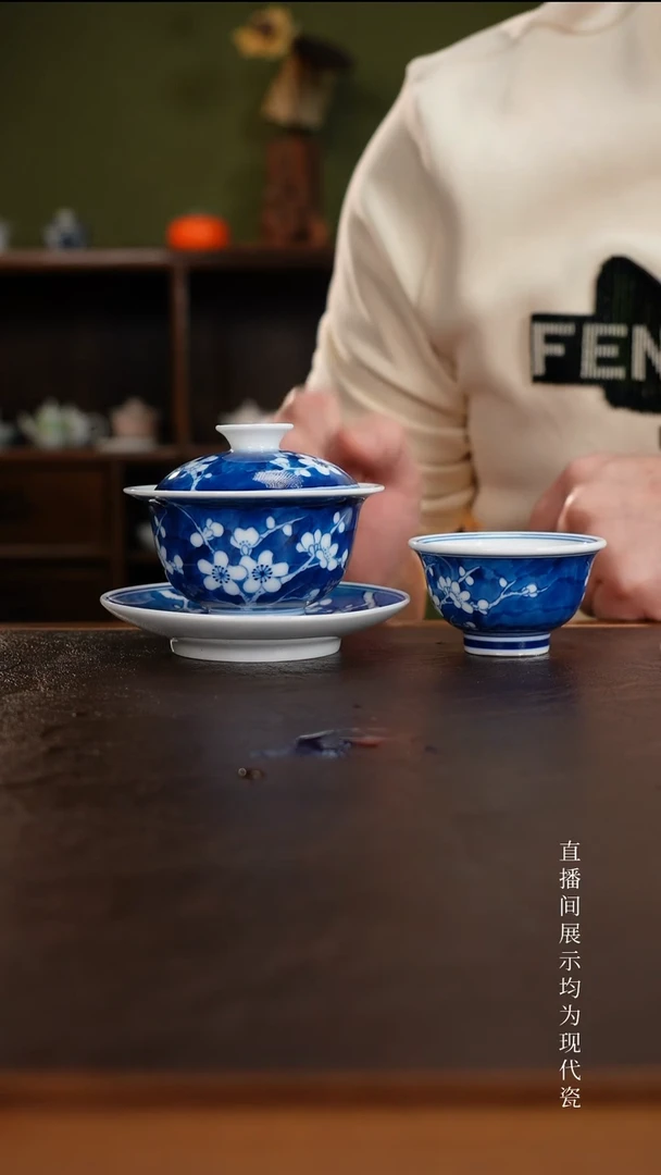 三钰堂茶具直播闪购专属链接(以闪拍图片为准)