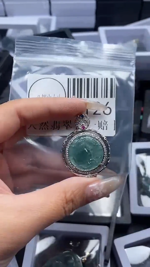 颈饰未镶嵌翡翠2126