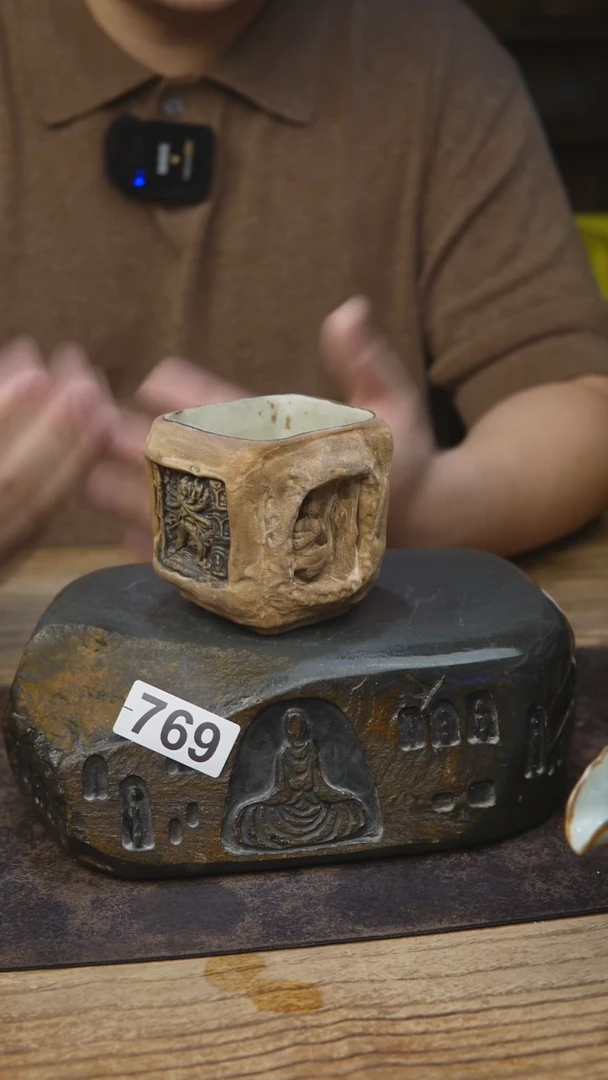 甘石陶艺开播福利769