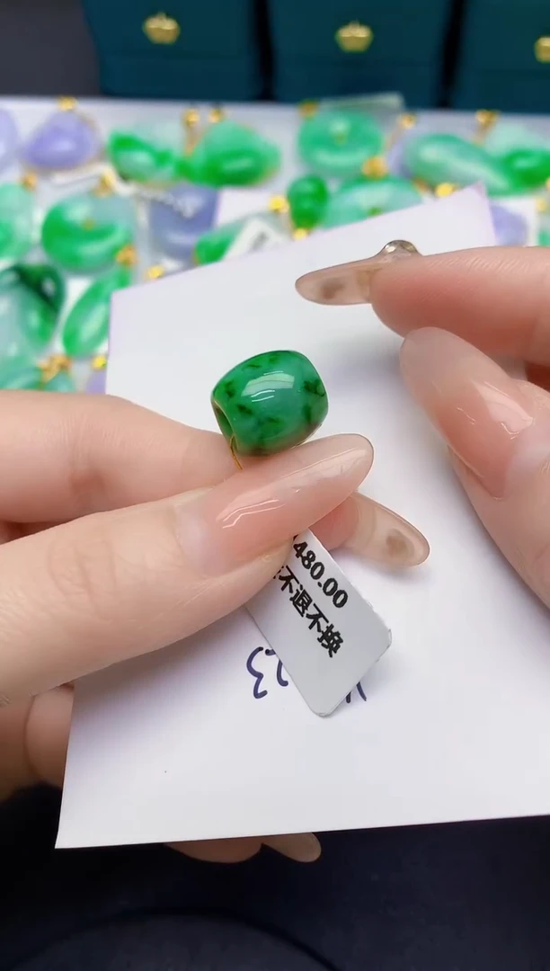 颈饰未镶嵌翡翠缅甸天然翡翠A货