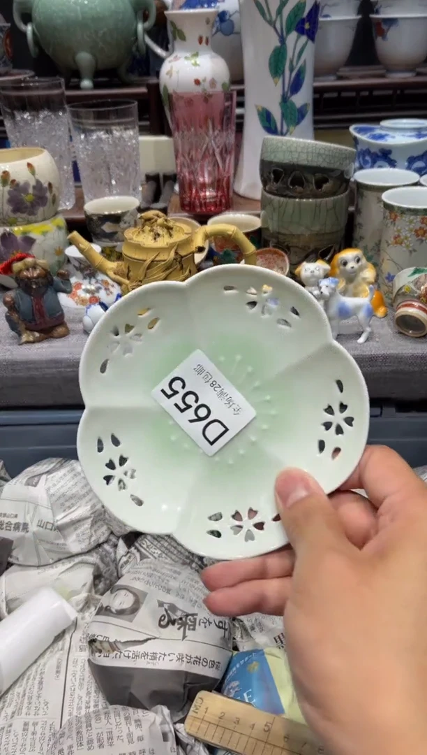 瓷片简*闪购商品专用链接